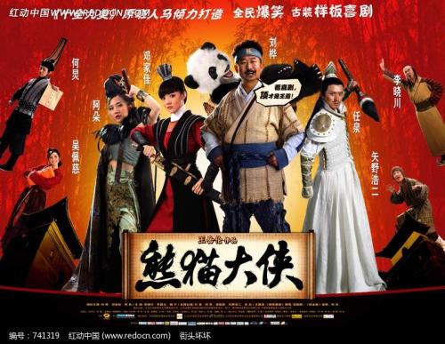 仿制德国护照扫描件